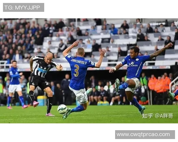 足球盛宴中的战术较量与球员表现深度解析